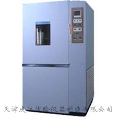 低溫試驗箱