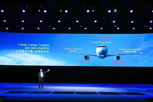 跨越鴻溝 基礎(chǔ)軟件開源時(shí)代，華為啟幕計(jì)算機(jī)系統(tǒng)服務(wù)新篇章